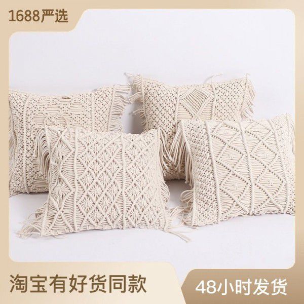 Woven string tassel pillowcase, hand woven pillowcase cushion, living room, bedroom, sofa, geometric pattern decoration pillowcase