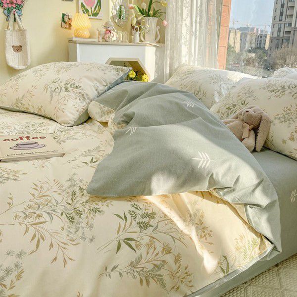 Fragmented Cotton Four Piece Set Pure Cotton Quilt Cover Fitted Sheet Bedding Set