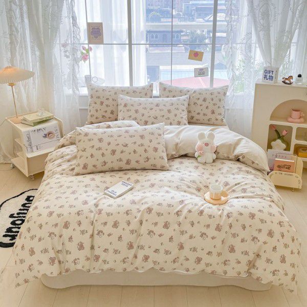 Small Fragmented Cotton Four Piece Set Pure Cotton Quilt Cover Bed Sheet Home Textile Bedding