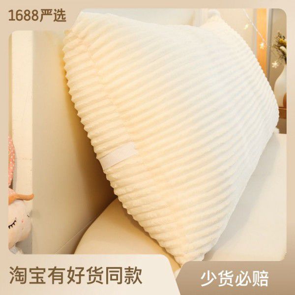 Wholesale Super Sweet Cream Bedhead Cushion ins Wind Backrest Bed Cushion Dormitory Tatami Soft Bag Large Pillow Length