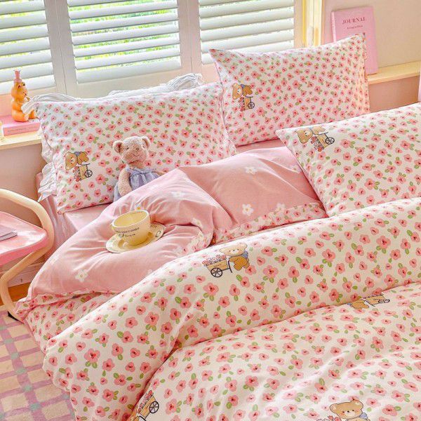 Small Fresh Pure Cotton Four Piece Set 100 Cotton Three Piece Set Student Dormitory Quilt Set Bed Sheet and Fitted Sheet