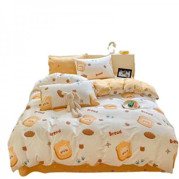 Small Fragmented Cotton Four Piece Set Pure Cotton Quilt Cover Bed Sheet Home Textile Bedding